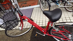自転車　27インチ　赤色