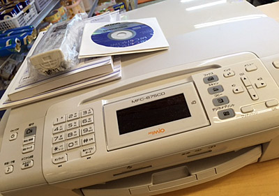 IMG_0151 brother 複合機 MFC-675CD 2010年式