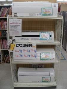 OLYMPUS DIGITAL CAMERA エアコン