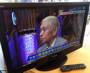 Panasonic　液晶TV　32型　