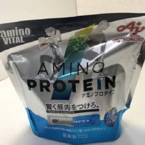 サプリメント買取