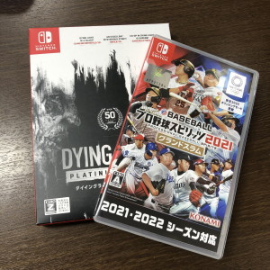 ゲームソフト買取