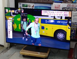 豊田市のリサイクルショップ家電/4K液晶テレビの高価買取ならリサイクルマートエコパーク豊田店