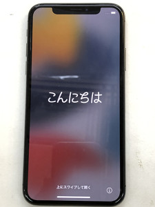 iPhone買取