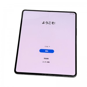 Photoroom_000_20241107_182731