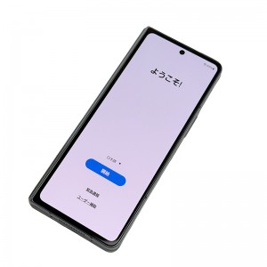 Photoroom_001_20241107_182731