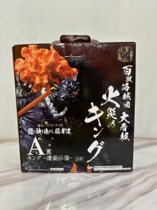 ワンピースフィギュア2