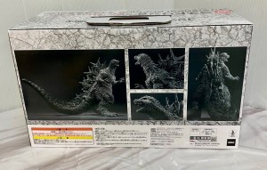 image1 (2)ゴジラ2