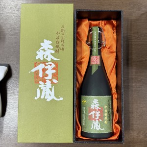 写真 2025-02-07 10 58 31