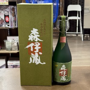 写真 2025-02-07 10 58 51