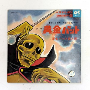 写真 2025-02-10 12 12 46