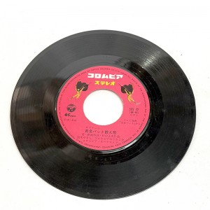 写真 2025-02-10 12 13 30