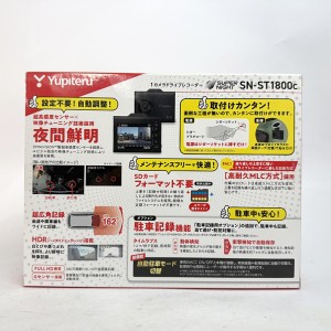 写真 2025-02-13 10 33 18