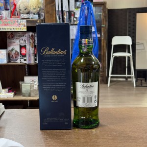 写真 2025-03-15 13 47 35